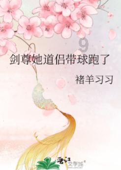 按点连线