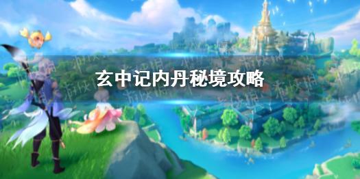 听民声、话民生,代表委员哪些建议说到你心坎里?