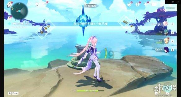 辐射4