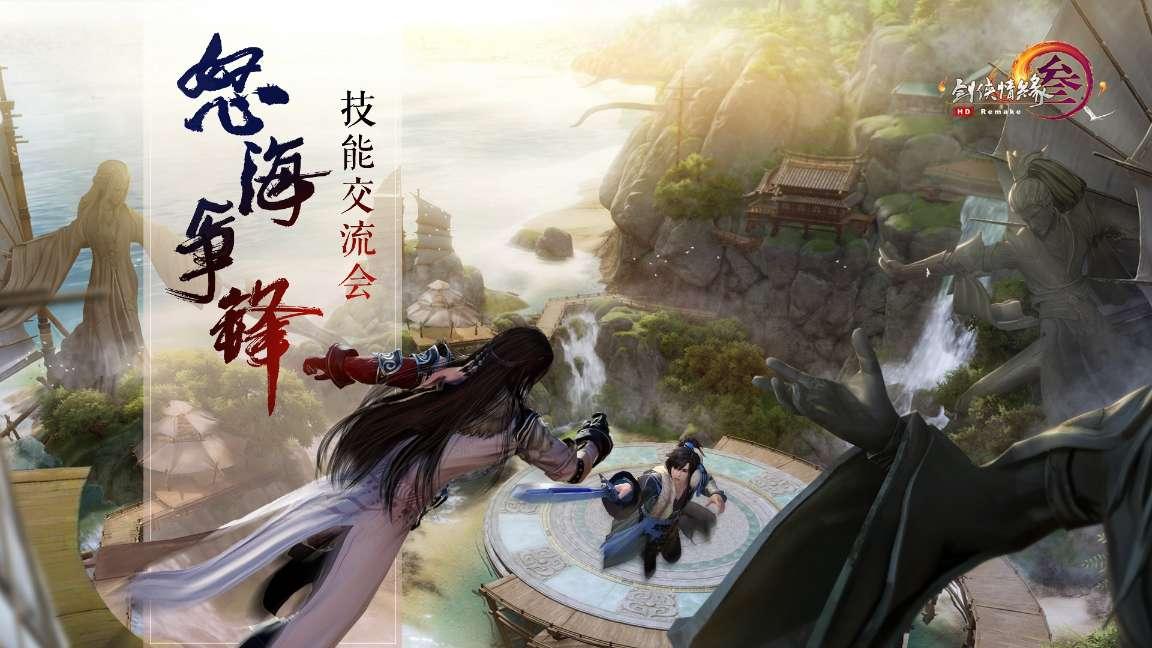 太和水被处罚预告 受损股民可索赔