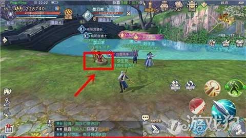 吴宣仪第一部戏就被吐槽演技浮夸，这会不会影响她的前程？游戏画面