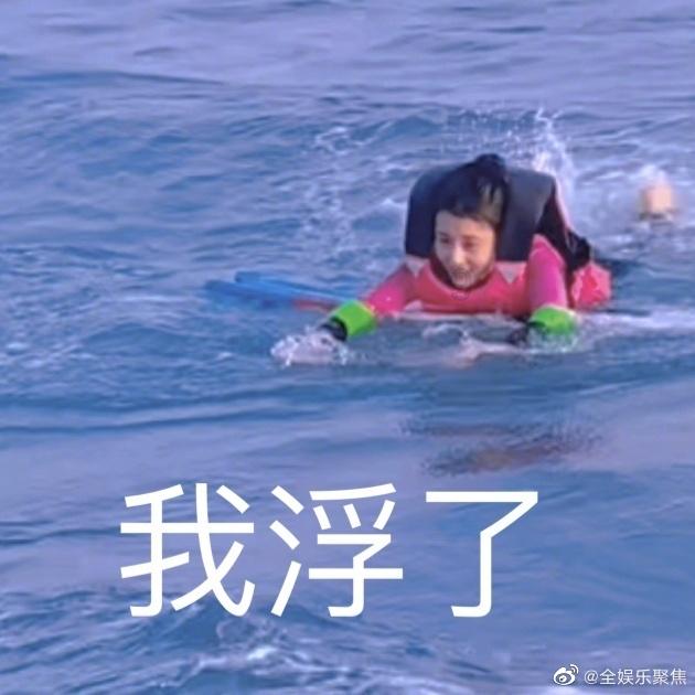 周兵：2023年全国平均气温再创历史新高