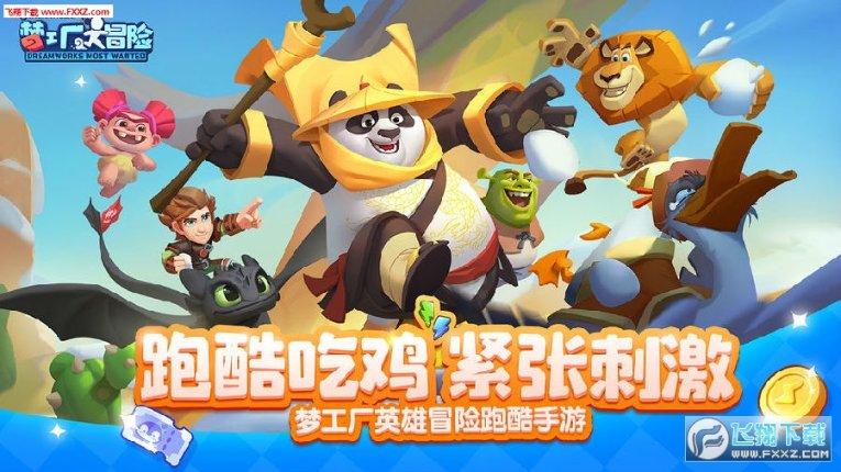 这所211大学号称“中国之光”，就业率极高