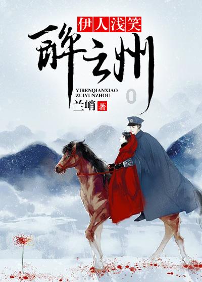 探索奇妙世界,三杯鸡,浓油酱赤,香气扑鼻,江湖菜怎么做?蜗等你来挖掘!