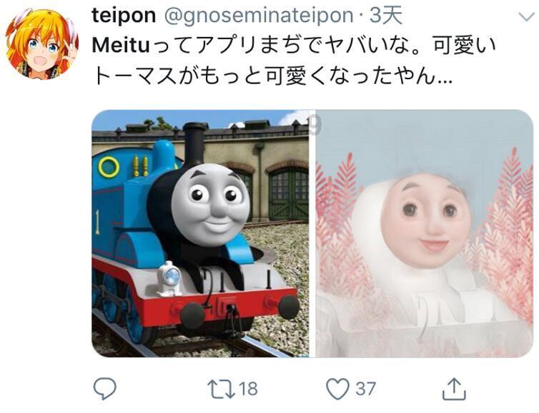每日廉语| 三十功名尘与土 八千里路云和月