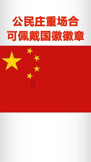 生化危机0