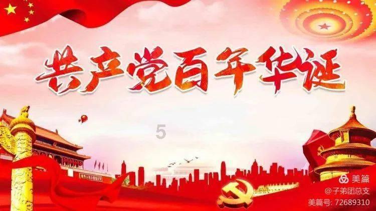 解读“安徽新高考” | 为何“政地化生”以等级分计入总分？