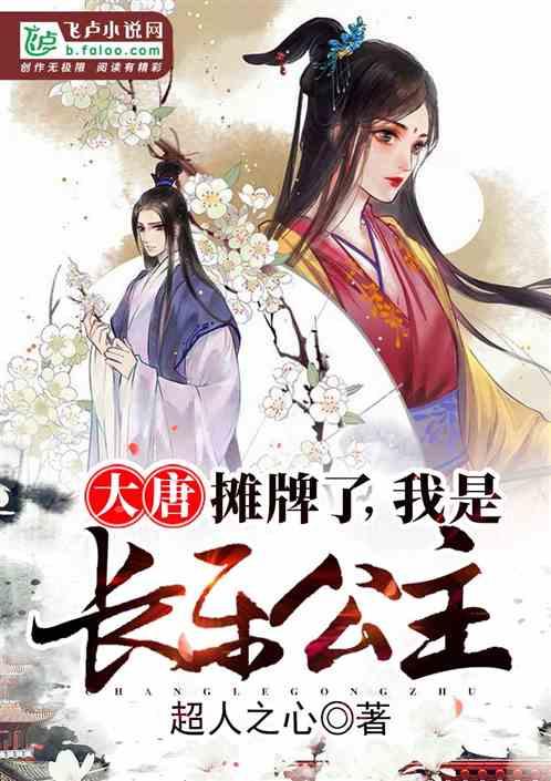 高中英语句子分析？游戏画面