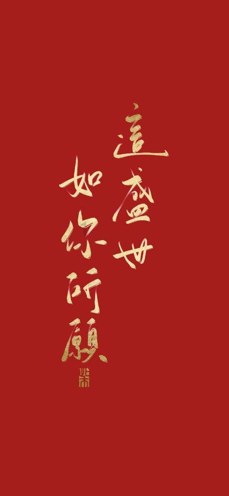 免费下载老版本2019年极光抖音极速版