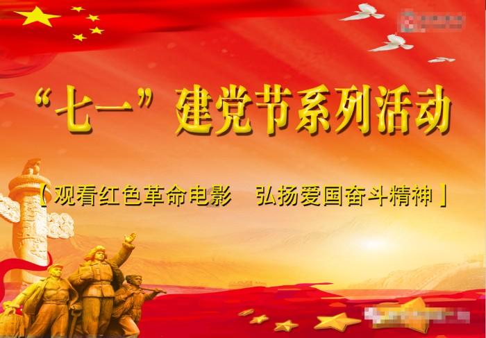 乡村迈上“快车道” 百姓生活更美好