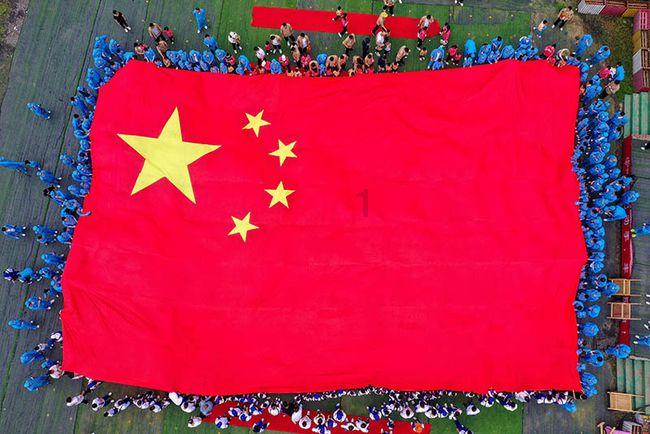 探索世界,一起问蜗牛——您是如何看待科技股的呢?问答平台