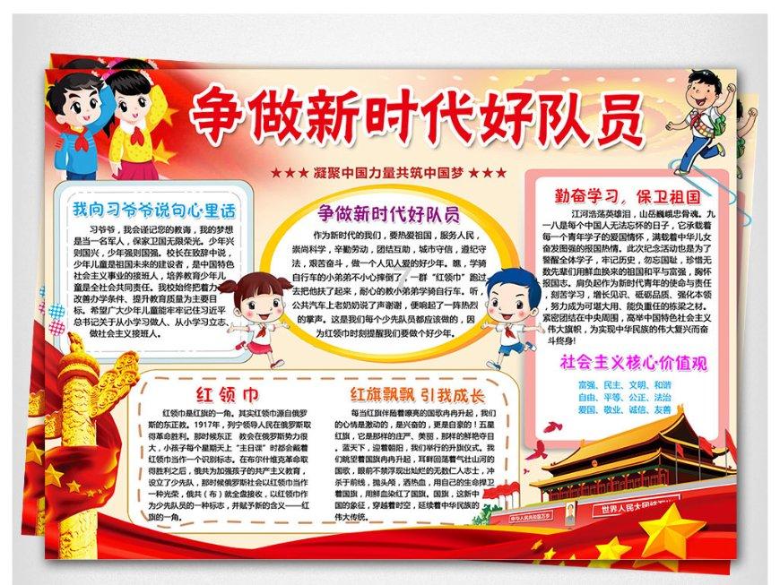 云雾高塔之重生
