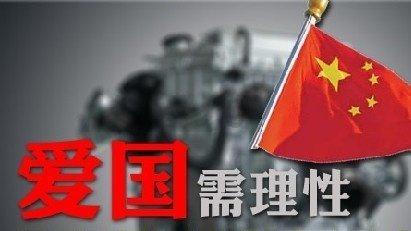 游戏画面