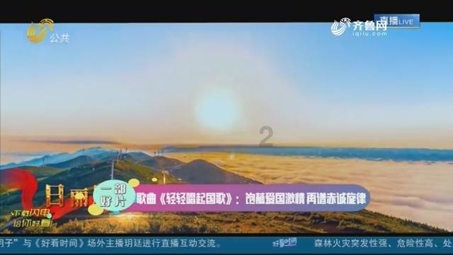 《哥斯拉-1.0》领跑日本电影学院奖提名，坂本龙一获得会长特别奖提名