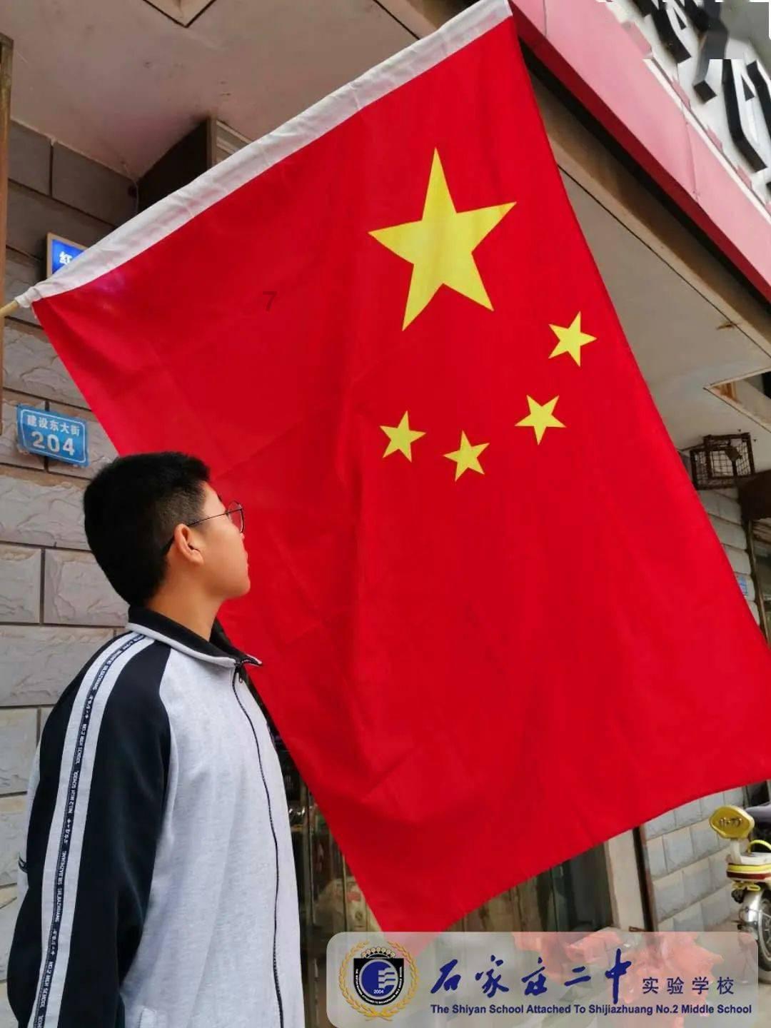 酷老师的教室