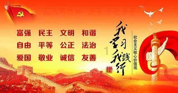 点星沉月