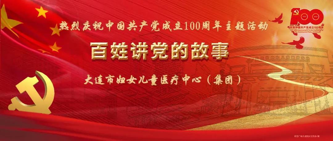 投资“刘亦菲”古装剧打水漂,小舅子取代姐夫朋友冲刺IPO