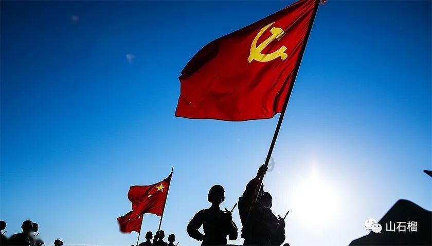 番茄影视官网游戏画面
