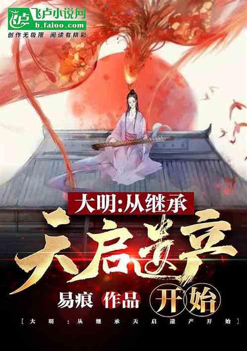 东莱街道:夯实信用之基,为基层治理“聚力赋能”