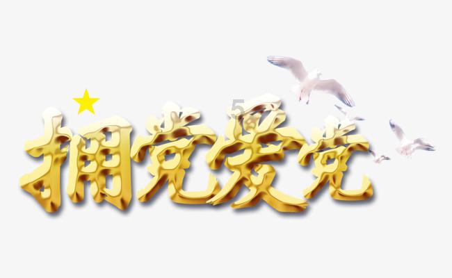 海报长图 | 寒冬怎么吃更“抗冻”？