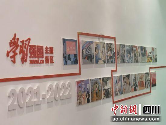 杭州市十四届人大四次会议隆重开幕