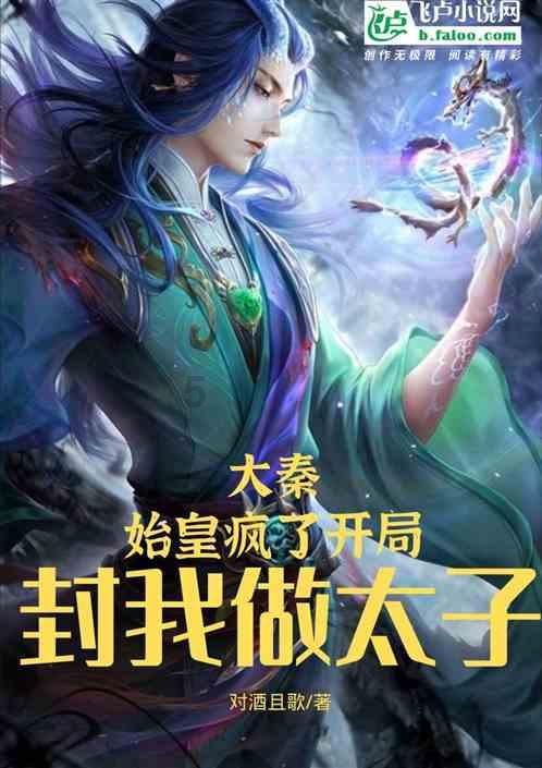 北京“熊出没”出游阿尔山 圆冬日雪国童话梦