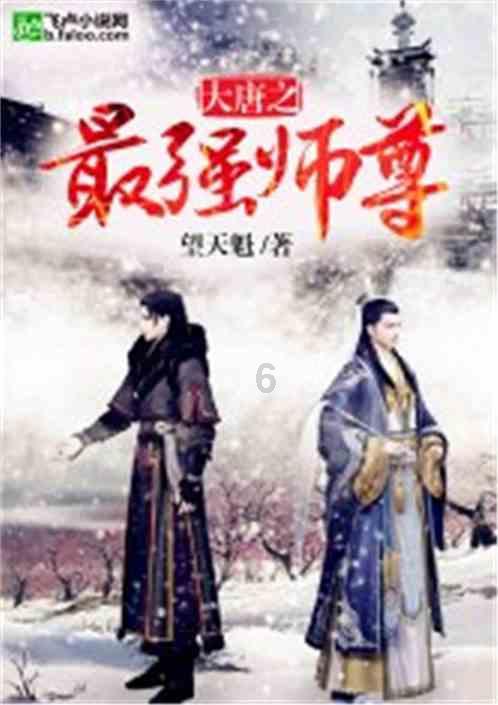 坦克世界闪击战