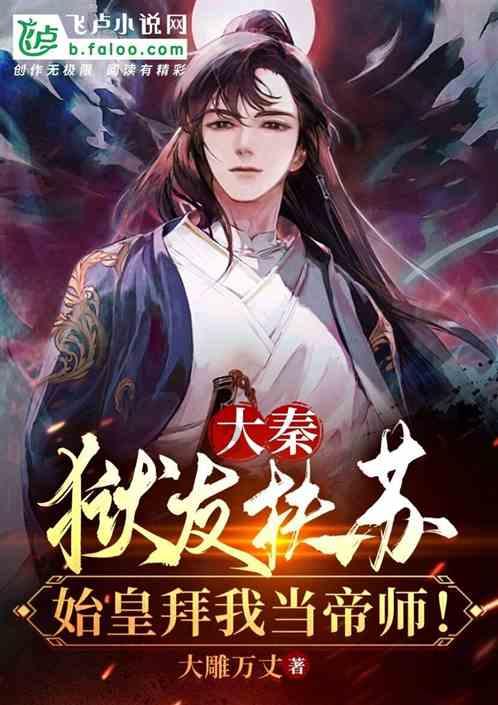 子弹战士